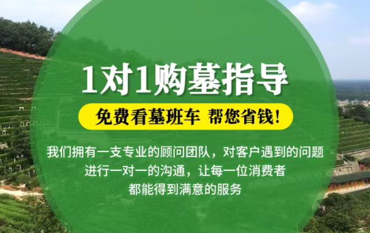 沛县防城港市港口区迁坟的习俗有哪些？
